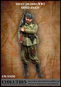 Soviet Soldier with Machinegun WW2