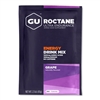 GU Roctane Grape Energy Drink Mix Sachets