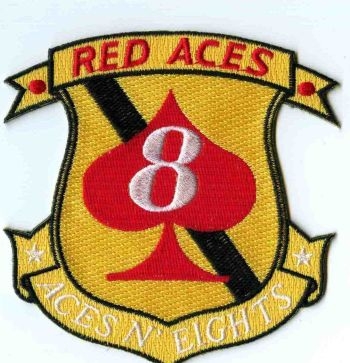 BSG Pilot Patch - Squadron 8