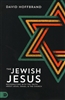 Jewish Jesus by David Hoffbrand