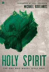 Holy Spirit by Michael Koulianos
