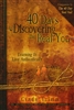 40 Days to Discovering the Real You by Cindy Trimm