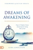 Dreams of Awakening by Gina Gholston