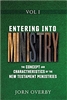 Entering Into Ministry Vol 1 by Jorn Overby