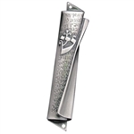 Pewter Look Mezuzah Case