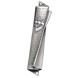 Pewter Look Mezuzah Case