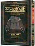 Kleinman Edition Midrash Rabbah