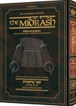 Kleinman Edition Midrash Rabbah