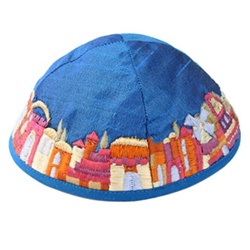 Yair Emanuel Judaica Embroidered Kippah