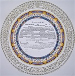 Summer Ketubah  by Amalya Nini