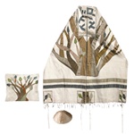 Yair Emanuel Tree of Life Tallit