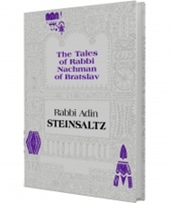 The Tales of Rabbi Nachman of Bratslav