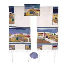 Yair Emanuel Raw Silk Jerusalem Tallit