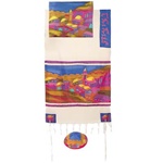 Yair Emanuel Jerusalem Tallit Set Multicolor