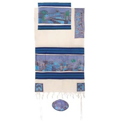 Yair Emanuel Jerusalem Dove Tallit Set Multicolor