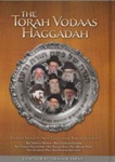 The Torah Vodaas Haggadah Unique Insights from Legendary Roshei Yeshiva