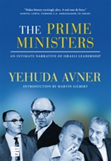 The Prime Ministers by Yehuda Avner