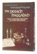 Haggadah Of The Mussar Masters-the Mussar Haggadah