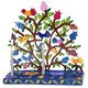 Painted Metal Lazer Cut Menorah - Birds in Pomegranate Tree by Yair Emanuel