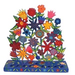 Painted Metal Lazer Cut Menorah - Flowers