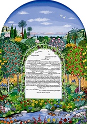 THE FOUR SEASONS Ketubah