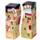 Jerusalem Salt and Pepper Shaker by Yair Emanuel