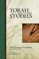 Torah Studies Discourses by the Lubavitcher Rebbe