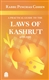 A Practical Guide to the Laws of Kashrut: Revised Second Edition