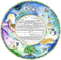 Lovers Ketubah by Laya Crust