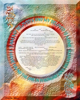 Rainbow of Love Ketubah by Yosef Bar Shalom