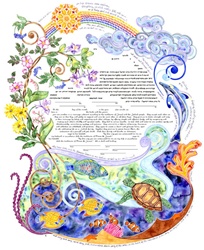 Wind Song Ketubah by Amy Fagin