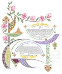 Pure Joy Ketubah by Amy Fagin