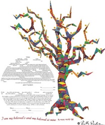 TREE OF LIFEby Ruth Rudin