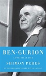 Ben-Gurion: A Political Life