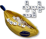 Hebrew Bananagrams