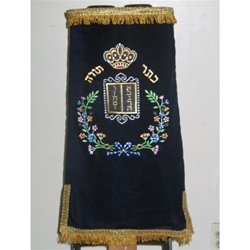 Keter Torah Flowers Design Mantle