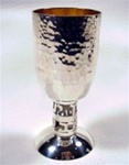 Kiddush Cup -  Hammered Silver