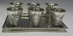 Jerusalem Cordial Set