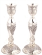 Grape Leaf Design Candlesticks