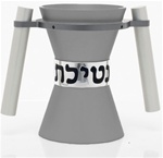 Multi Colored Kiddush Cup by Avia Agayof