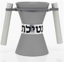 Multi Colored Kiddush Cup by Avia Agayof