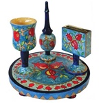 Pomegranate Havdallah Set by Emanuel