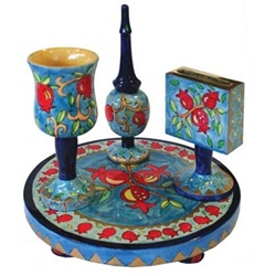 Pomegranate Havdallah Set by Emanuel