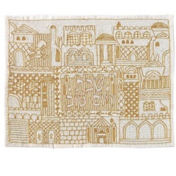 Jerusalem Hand Embroidered Challah Cover by Emanuel