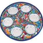 Emanuel Birds Laser Cut Seder Plate