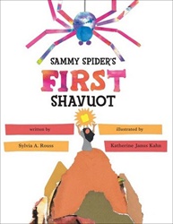 Sammy Spider's First Shavuot