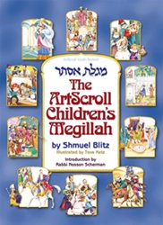 The Artscroll Children's Megillah