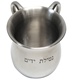 Stainless Steel Washing Cup