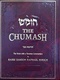 The Chumash with Abridged Commentary of Rabbi S.R. Hirsch