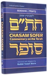 Chasam Sofer Commentary on the Torah